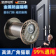 颯望德國防盜門(mén)貓眼門(mén)鈴二合一通用攝像頭家用門(mén)鏡大門(mén)監控堵孔步陽(yáng)入 雕花紅古【門(mén)鈴款】孔徑35-52mm