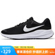 耐克NIKE男子跑步鞋REVOLUTION 7運動鞋F(xiàn)B2207-001黑42