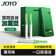 諍友 （JOYO）替煙薄荷吸棒加重型輔助戒煙棒替煙產(chǎn)品 12支裝