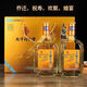 南京同仁堂松茸酒人參蛹蟲(chóng)草酒葛根枸杞養生保健現貨速發(fā)正品保障 禮盒裝500·mL*2瓶
