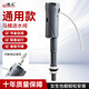 德眾629 馬桶進(jìn)水閥坐便上水器通用進(jìn)水閥馬桶水箱配件