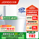 九牧（JOMOO）馬桶 雙旋強(qiáng)沖易潔無棱坐便器 防臭大管徑抗菌釉面家用馬桶11322 無棱九級(jí)暴風(fēng)沖-脲醛抗菌11322KB 305/300mm