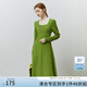 FANSILANEN范思藍(lán)恩法式方領(lǐng)針織連衣裙女秋冬長(zhǎng)袖內(nèi)搭毛衣裙中長(zhǎng)款 牛油果綠 S