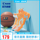 喬丹兒童籃球鞋大童夏季運動鞋男童專業(yè)童鞋子 橘洲橙/卷云藍 34