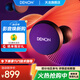 天龍（DENON）PerL Pro真無線HIFI藍牙耳機 入耳式無線降噪耳機 多點連接藍牙5.3 防水 長久續(xù)航無延遲 聲學技術 AH-C10PL【主動降噪黑色】