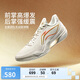李寧利刃5-金戈丨籃球鞋男鞋2025透氣抗扭專業(yè)運動鞋ABAU101