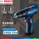 博世（BOSCH）鋰電鉆GSR120-LI充電式手電鉆家用多功能12V電動螺絲刀起子機套裝 GSR120-Li【裸機無電無充】+塑盒