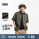 森馬（Semir）短袖襯衫男山系戶外風工裝外套夏季純棉襯衣純色上衣100324104104
