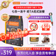 INSTINCT天然百利貓糧 進(jìn)口雞肉增肥寵物小幼貓成貓老年貓英短美短貓主糧 【拯救挑食怪】原食生鮮雞肉貓糧4.5kg