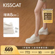 KISSCAT接吻貓女鞋趙昭儀/秦嵐同款8cm內(nèi)增高太妃糖厚底德訓(xùn)運(yùn)動小白鞋 蕾絲白 35 (225mm)