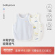 babylove新生嬰兒肚兜夏季薄款純棉護肚臍防著涼初生兒寶寶肚圍2件裝