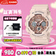 卡西歐（CASIO）手表女士G-SHOCK防震電子日韓表送女友七夕禮物GMA-S120MF-4A