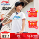 李寧童裝兒童短袖T恤男女小大童涂鴉logo吸汗短T運動(dòng)上衣150YHSV309-1
