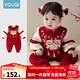 優(yōu)奇女寶寶滿(mǎn)月百天周歲禮服嬰兒衣服春秋裝公主女孩紅色喜慶連體衣服 紅色刺繡連體衣【加絨款】 80cm