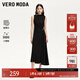 VEROMODA連衣裙2025新款含萊賽爾金屬裝飾不規則裙擺325261022 黑色 M