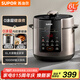 蘇泊爾（SUPOR）【國家補貼】304不銹鋼內(nèi)膽 6L大容量 全自動6-8人家用多功能電壓力鍋高壓鍋電飯鍋SY-60YC6003