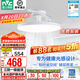 雷士（NVC）風(fēng)扇燈餐廳吊扇燈led臥室北歐客廳燈三防 全光譜護(hù)眼 枕邊風(fēng) 【全光譜/1級能效】42寸93瓦云逸