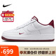耐克NIKE板鞋男空軍一號 AIR FORCE 1運(yùn)動鞋HM9483-100白42