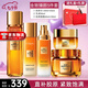 歐萊雅（LOREAL）套裝禮盒護(hù)膚品小蜜罐膠原水乳抗皺緊致保濕化妝品520禮物送老婆 小蜜罐奢養(yǎng)禮盒5件套