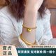 金悅名999足金碎金子盤纏黃金手鏈女黃財神小金牌掛墜串珠手串新款首飾 小胖福碎碎金手鏈 約4.2g