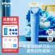 櫻舒嬰兒理發(fā)器靜音自動吸發(fā)兒童理發(fā)器寶寶剃頭器新生兒剪發(fā)電推子