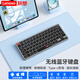 聯(lián)想（Lenovo）無(wú)線(xiàn)藍牙鍵盤(pán)鼠標套裝可充電輕薄便攜商務(wù)辦公電腦iPad平板mac通用剪刀腳無(wú)線(xiàn)鍵盤(pán)無(wú)線(xiàn)鍵鼠套裝 灰黑色-單鍵盤(pán) 無(wú)線(xiàn)藍牙雙模