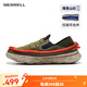 邁樂(lè)（Merrell）戶外休閑鞋男HUTMOC一腳蹬低幫舒適耐磨戶外露營(yíng)鞋易穿脫戶外鞋 J005391卡基桔 40