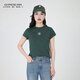哥弟（GIRDEAR） 女裝夏季新款簡(jiǎn)約百搭氣質(zhì)富貴玫瑰花純色休閑短袖T恤女1300996 墨綠色 M (3碼)