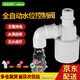 JIMDZ全自動(dòng)水位控制器 水塔浮球閥液位開(kāi)關(guān)水滿(mǎn)自停閥上止補水控制閥 6分內裝(上進(jìn)水)