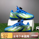 SNOOPY史努比童鞋男童足球鞋學(xué)生耐磨訓(xùn)練鞋秋季運動鞋2859藍熒光綠31