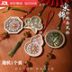 LNGA LANDGRE非遺手工宋錦diy材料包風(fēng)鈴掛件中式古風(fēng)中秋節開(kāi)學(xué)教師節禮物 宋錦風(fēng)鈴手工diy【隨機1個(gè)裝】