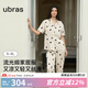 ubras七夕禮物25年新睡衣涼感女流光出游情侶家居服7A抗菌緞面帶胸墊男 帶杯短袖長(zhǎng)褲女-蜜罐熊熊（黃） M