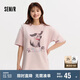 森馬短袖t恤女舒適純棉重磅內(nèi)搭年可愛(ài)萌寵印花上衣109324100025