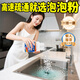 平安大通高速管道疏通泡泡粉強力溶解廚房油污下水道堵塞地漏疏通劑非神器 管道疏通泡泡粉2瓶