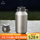 OPUS純鈦保溫杯高檔泡茶杯茶水分離養(yǎng)生水杯教師節(jié)送禮高端商務(wù)鈦杯子