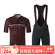 森地客森地客自行車(chē)騎行服套裝短袖背帶短褲套裝【初代】 郁紅色 L