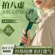 迪普爾艾草按摩捶養生錘背敲打錘穴位經(jīng)絡(luò )錘背神器加長(cháng)款33cm教師節禮物