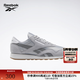 Reebok銳步官方24新品男女鞋CLASSIC NYLON運動(dòng)休閑復古跑鞋 100074325 43 (28cm),US: 10