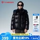 坦博爾兒童羽絨服男女童短款可脫卸帽保暖外套厚550316Z 黑色 150 