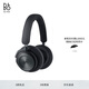 B&O Beoplay HX頭戴式藍牙無線耳機 bo自適應(yīng)主動降噪音樂耳麥 節(jié)日禮物 炭黑色 