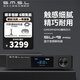 雙木三林SMSL SU-9PRO音頻解碼器藍牙dac解碼發(fā)燒hifi解碼ES9039MPro 黑色【官方標配】