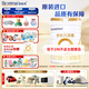 合生元（BIOSTIME）派星嬰幼兒配方奶粉700/800/900g 法國原裝進(jìn)口新國標 3段700g*1罐