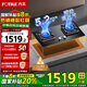 方太（FOTILE）燃?xì)庠蠲簹鉅t 廚房家用天然氣臺式嵌入式兩用雙眼灶 大火力爆炒 一級能效 熄火保護(hù) 02-TH29B天然氣 （5.2kW超大火力）