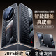 ENBANDA適用于華為Mate70pro+手機殼新款真皮mate70pro鏡頭全包保護套mate70rs防摔男女翻蓋式60pro保護套 【商務黑】頭層牛皮｜自帶支架｜智能翻蓋皮套 華為 Mate70
