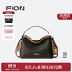 菲安妮（FION）2025新款托特包包女包復古印花單肩手提包包