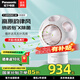 松下（Panasonic）無(wú)葉電風(fēng)扇 桌面除菌凈化空氣循環(huán)靜音清風(fēng)球 辦公室臺(tái)式小型家用送風(fēng)扇送女友同事情人節(jié)生日禮物 除菌除異味+氛圍燈F-AM50WC-W