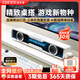 漫步者（EDIFIER）花再Halo SoundBar桌面藍(lán)牙音響臺(tái)式筆記本電腦有線音箱高音質(zhì)花在立體聲游戲麥克風(fēng)重低音 破曉白【重低音+影院級(jí)音效】