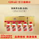 茅臺（MOUTAI） 貴州茅臺飛天茅臺小金條白條小版酒禮盒醬香型白酒 53度 50mL 5瓶 飛天小金條