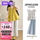 婧麒（JOYNCLEON）孕婦套裝新款孕婦上衣褲子孕期高級(jí)夏裝女孕婦裝孕婦褲夏薄款 黃色娃娃衫+茶色花邊褲【套裝】 L