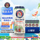 保拉納（PAULANER) 柏龍 小麥白啤 啤酒 500ml*12罐 德國進口 蘇超 看球